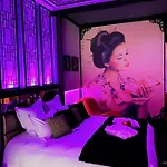Loveroom 50 Nuances Zen Experience Immersive & Intimiste (adults Only) Apartment